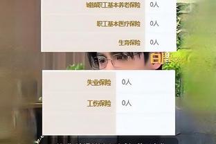 188体育投注网大全截图3